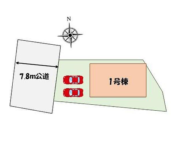 【本日御案内可能です♪】
平日・土日祝日やお仕事帰りなどお客様のご都合に合わせて、営業スタッフが誠心誠意真心込めて御対応してます♪お気軽にお問い合わせください♪