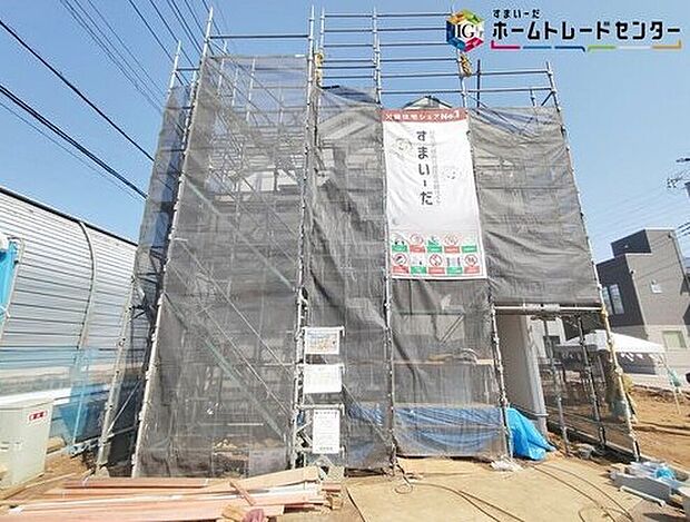 ◆休日にご家族揃ってご見学はいかがでしょうか♪実際の現地を見てみると図面などではわからない、新たな発見もありますのでまずはお気軽にお問い合わせください♪