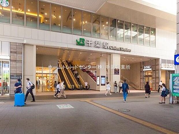 ＪＲ総武線【千葉】駅バス２０分バス停歩５分