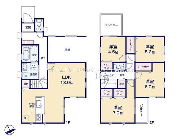 (2号棟)、価格3290万円、4LDK、土地面積117.74m2、建物面積110.35m2