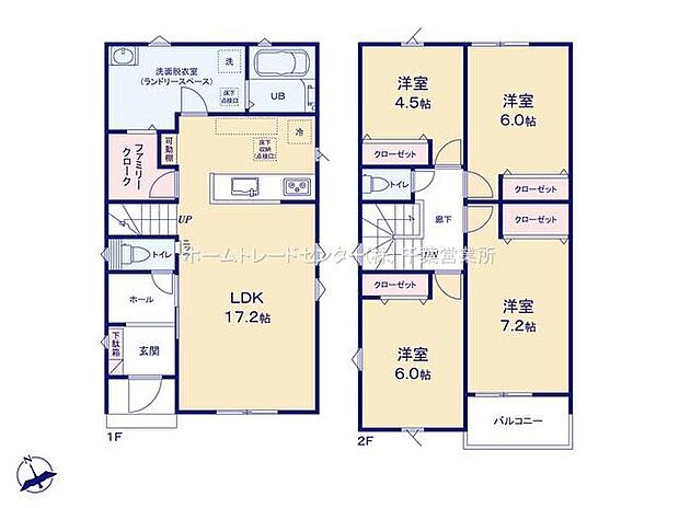(1号棟)、価格3990万円、4LDK、土地面積146.79m2、建物面積103.92m2