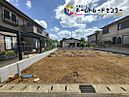 千葉県千葉市若葉区若松町：物件画像
