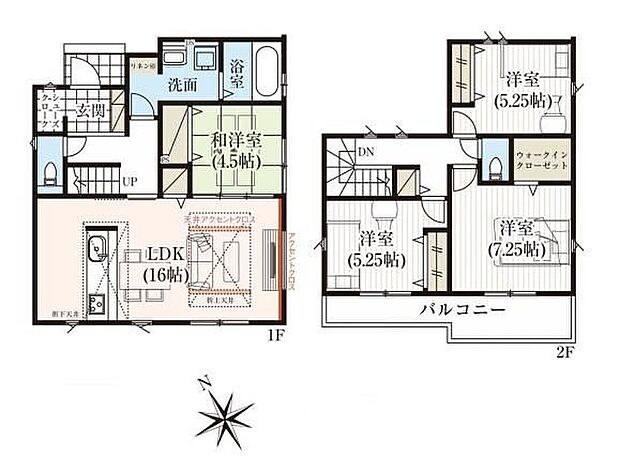 (3号棟)、価格3390万円、4LDK、土地面積140.23m2、建物面積98.54m2 