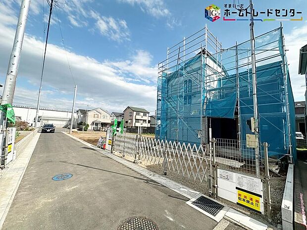 ◆気になった物件すぐにご見学対応させていただきます♪平日・お仕事帰りなど、いつでもご案内可能です♪周辺環境と併せて、実際に現地をご確認ください♪