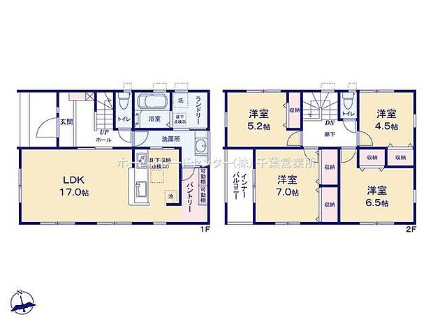 (1号棟)、価格2990万円、3LDK、土地面積231.65m2、建物面積93.68m2