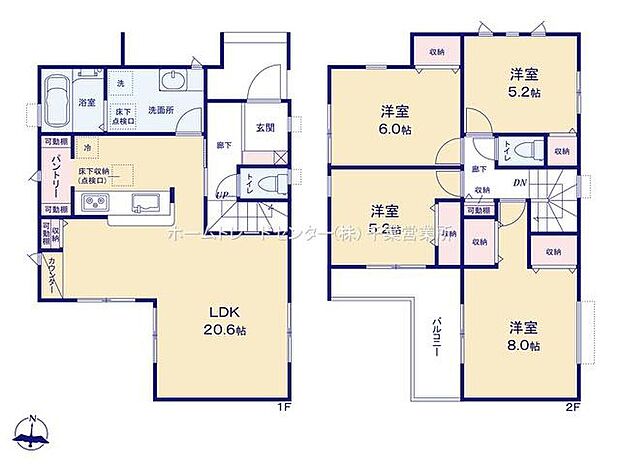 (1号棟)、価格2990万円、4LDK、土地面積123.14m2、建物面積107.65m2