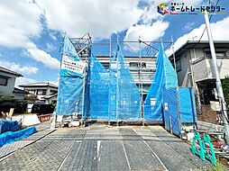 JR総武本線「四街道」駅 徒歩15分