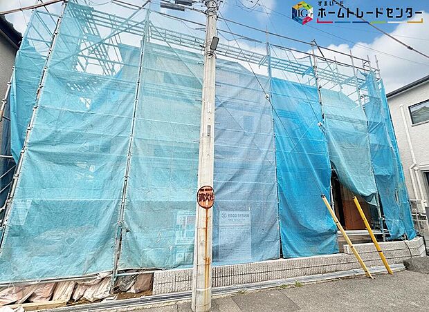 ◆資料送付・ご見学即対応!ご不明点等、スタッフがしっかりと説明させていただきますので、安心して現地をご覧ください♪