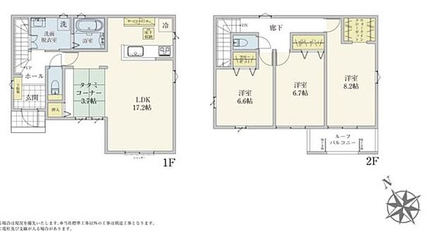 飯田グループホールディングス　リナージュ　千葉市緑区高田町第1期  4号棟
