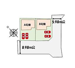 JR内房線「五井」駅 バス15分「南国分寺台」バス停 徒歩1分