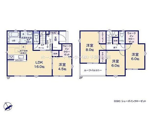 【4LDK】リビング隣には、ホッとできる洋室を用意。お子様のお昼寝スペースや書斎としてなど、いろいろとお使い頂けます♪全居室南向き・洋室の陽当たり良好お洒落な邸宅♪