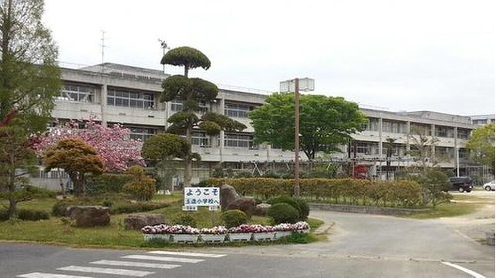 【学校】成田市立玉造小学校