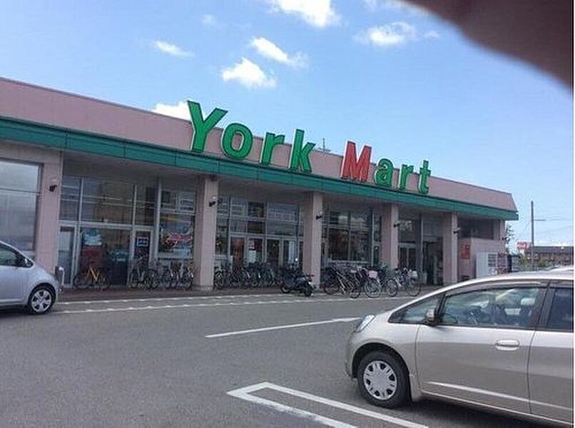 【買い物】ヨークマート成田店