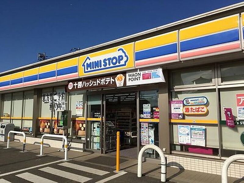 【買い物】ミニストップ四街道栗山店