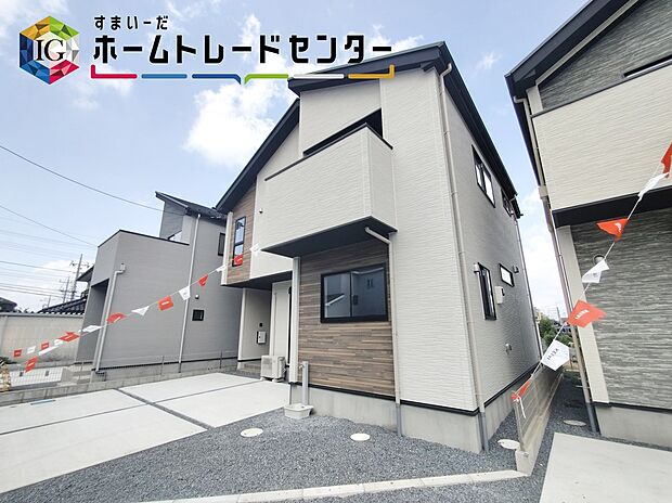 【≪現地外観写真≫】◆耐震性能にこだわる「飯田グループ」の家です！お客様のすまいと安全を守る大切な住宅だからこそ、実際の建物の作りと安心感をぜひ現地にてご体感ください！ご見学予約受付です！