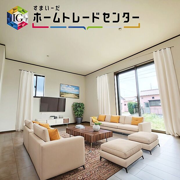 【LDK】≪Living room≫
広々とした開放感あふれるリビングです。ゆったり寛げる充分な広さがございますので、ご家族でインテリアのレイアウトを考えるのも楽しみになりそうです。※家具はCGでございます。
