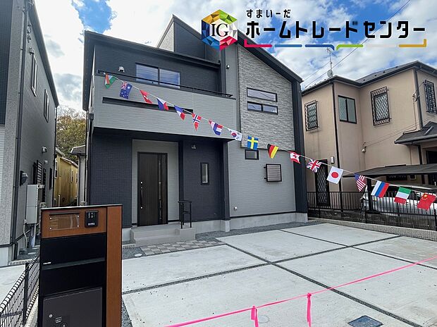 【現地外観写真】◆≪お問い合わせ当日のご内覧もお任せください♪≫
耐震に優れた工法を採用、一生住む家だから構造にも環境にもこだわりを。地震に強いオリジナル工法を是非お確かめ下さい♪
