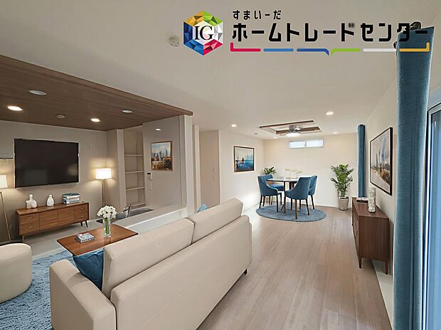 【LDK】≪Living room≫
ホームパーティのお客様が増えても、これだけ広いリビングなら大丈夫♪
※家具はCGでございます。