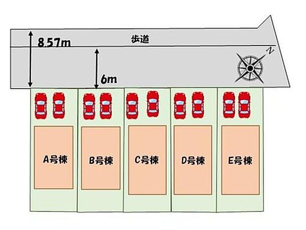 【全体区画図】全棟きれいな整形地です♪カースペース２台分です♪