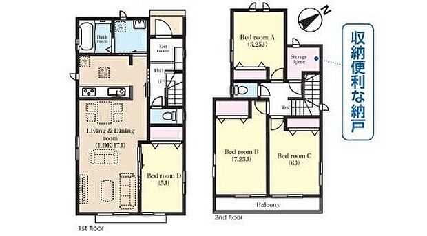 【4LDK+S】リビング隣の洋室は、客間としは勿論、お昼寝スペースや書斎など、多目的にお使い頂けますので、大変便利です♪２階には収納便利な納戸もあります♪