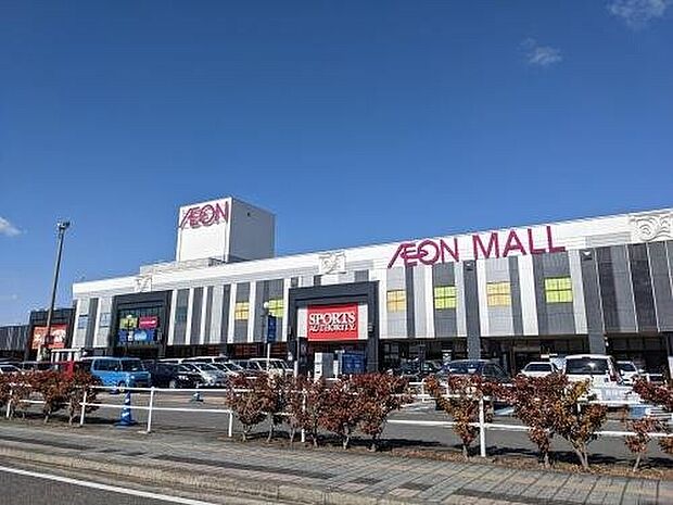 イオンモール成田店（約1,137m）