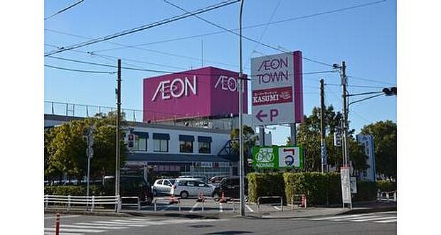 イオンタウン木更津朝日(約958m)