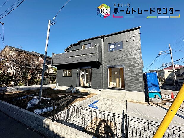 【現地外観写真】◆気になった物件すぐにご見学対応させていただきます♪平日・お仕事帰りなど、いつでもご案内可能です♪周辺環境と併せて、実際に現地をご確認ください♪