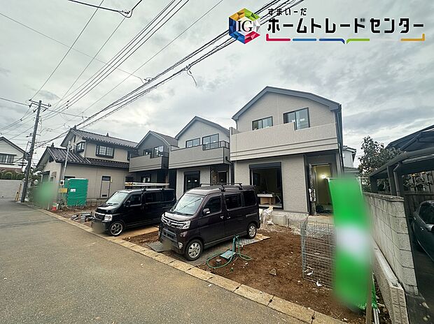 【前面道路含む現地写真】◆資料送付・ご見学即対応！建物完成しておりますので、室内ご内覧いただけます♪ご不明点等、スタッフがしっかりと説明させていただきますので、安心して現地をご覧ください♪