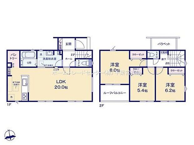 【3LDK】全居室南向きの明るい邸宅♪約２０帖のリビングは家具配置がしやすいです♪
キッチンのすぐ横の収納スペースはミネラルウォーターや調味料などの置き場所に最適♪