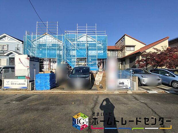 【現地外観写真】◆休日にご家族揃ってご見学はいかがでしょうか♪実際の現地を見てみると図面などではわからない、新たな発見もありますのでまずはお気軽にお問い合わせください♪