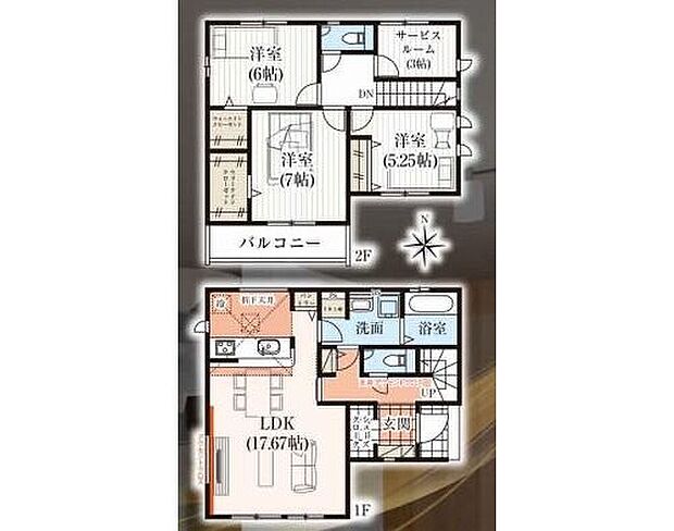 【3LDK】２階にはいろいろな用途に使える約３帖のサービスルームを完備しています♪他にもパントリーやリネン庫もあり収納力たっぷりな物件になっています♪