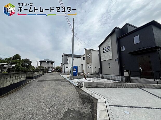 【前面道路含む現地写真】◆休日にご家族揃ってご見学はいかがでしょうか♪実際の現地を見てみると図面などではわからない、新たな発見もありますのでまずはお気軽にお問い合わせください♪

