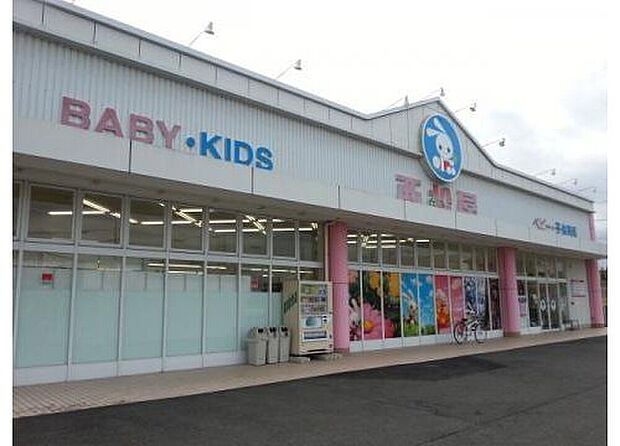 西松屋八街店（約1,265m）