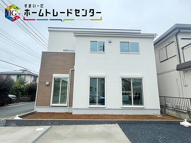 【現地外観写真】◆資料送付・ご見学即対応！建物完成しておりますので、室内ご内覧いただけます♪ご不明点等、スタッフがしっかりと説明させていただきますので、安心して現地をご覧ください♪