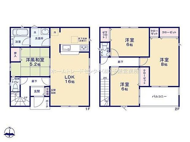 【4LDK】リビング隣には、ホッとできる和室を用意。お子様のお昼寝スペースや書斎としてなど、いろいろとお使い頂けます♪会話が弾む対面式キッチンを採用しています♪