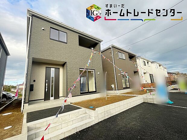 【現地外観写真】◆平日・お仕事帰りなど、いつでもご案内させていただきます！デザイン・目に見える設備面も大切ですが、耐震構造で地震に強い家の為、次代へ繋ぐ強固な住宅です。