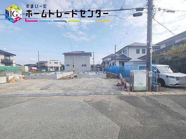 【前面道路含む現地写真】◆休日にご家族揃ってご見学はいかがでしょうか♪実際の現地を見てみると図面などではわからない、新たな発見もありますのでまずはお気軽にお問い合わせください♪