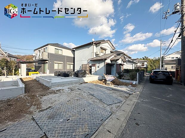 【現地外観写真】◆≪お問い合わせ当日のご内覧もお任せください♪≫
耐震に優れた工法を採用、一生住む家だから構造にも環境にもこだわりを。地震に強いオリジナル工法を是非お確かめ下さい♪