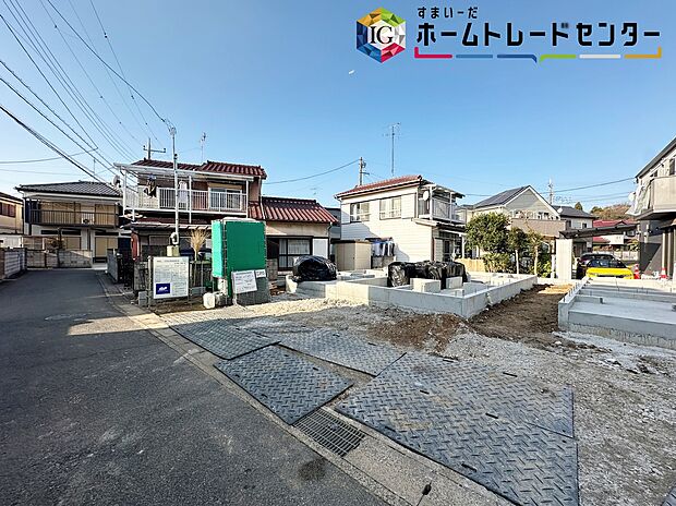 【現地外観写真】◆≪お問い合わせ当日のご内覧もお任せください♪≫
耐震に優れた工法を採用、一生住む家だから構造にも環境にもこだわりを。地震に強いオリジナル工法を是非お確かめ下さい♪