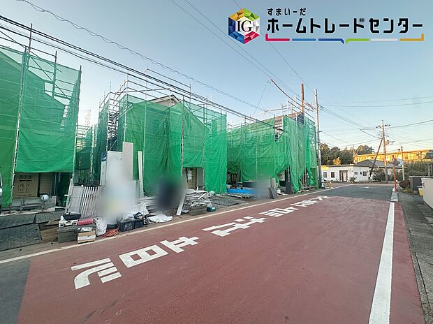 【現地外観写真】◆休日にご家族揃ってご見学はいかがでしょうか♪実際の現地を見てみると図面などではわからない、新たな発見もありますのでまずはお気軽にお問い合わせください♪