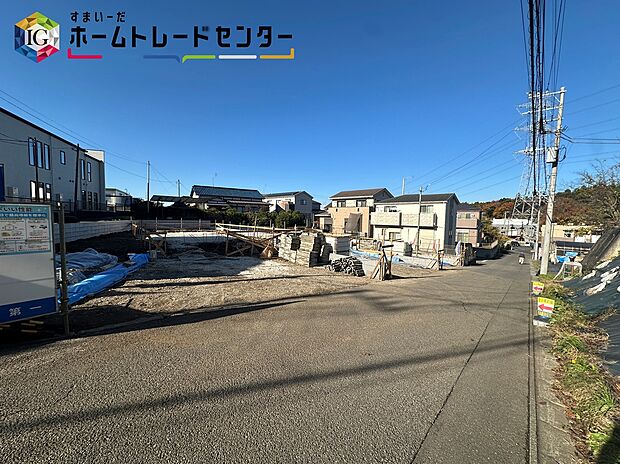 【現地外観写真】◆気になった物件すぐにご見学対応させていただきます♪平日・お仕事帰りなど、いつでもご案内可能です♪周辺環境と併せて、実際に現地をご確認ください♪