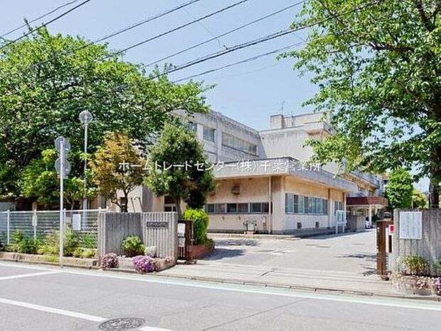 千葉市立都賀の台小学校（約1,559m）