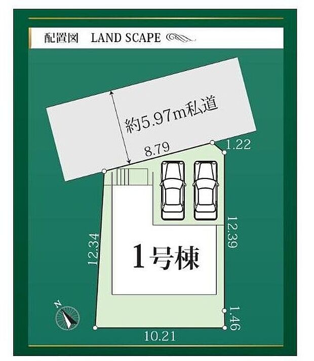 【≪全体区画図≫】カースペース２台分♪