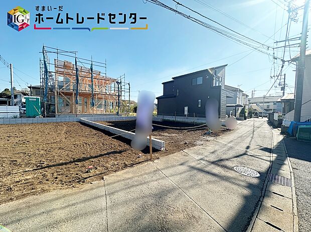 【前面道路含む現地写真】◆休日にご家族揃ってご見学はいかがでしょうか♪実際の現地を見てみると図面などではわからない、新たな発見もありますのでまずはお気軽にお問い合わせください♪