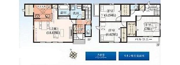 【3LDK】キッチンのすぐ横の収納スペースはミネラルウォーターや調味料などの置き場所に最適♪ウォークインクローゼットやリネン庫完備で収納も豊富です♪