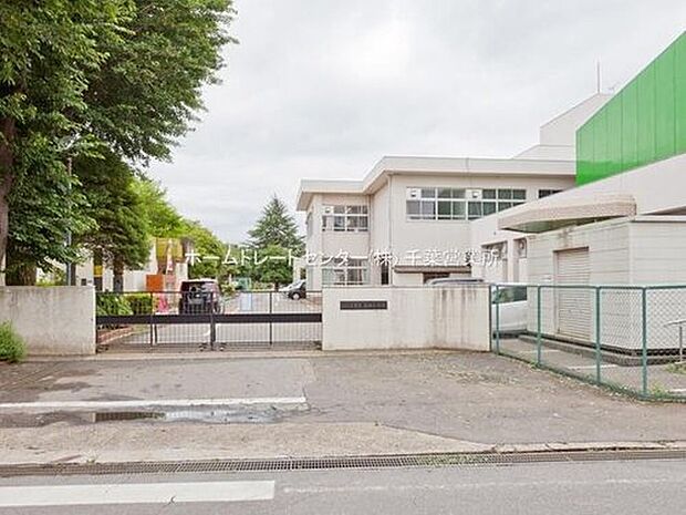 四街道市立大日小学校(約1,088m)