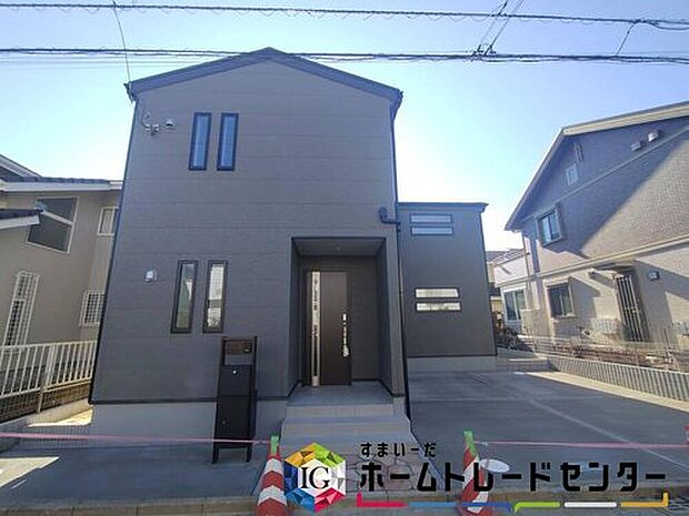 【前面道路含む現地写真】【本日御案内可能です♪】
平日・土日祝日やお仕事帰りなどお客様のご都合に合わせて、営業スタッフが誠心誠意真心込めて御対応してます♪