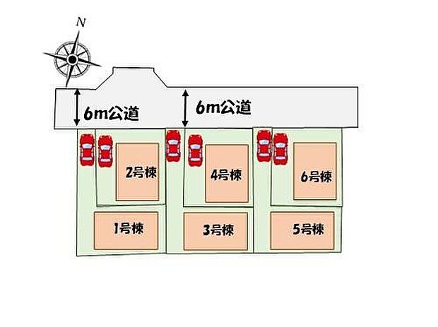 【区画図】≪全体区画図≫
カースペースあり♪前面道路6mで駐車も楽々です♪