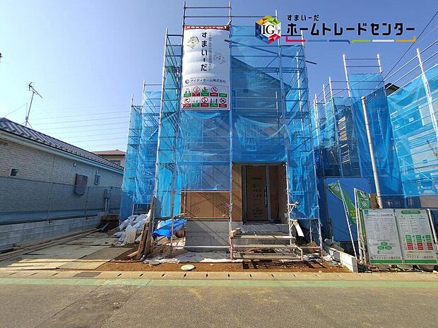 【現地外観写真】◆資料送付・ご見学即対応!ご不明点等、スタッフがしっかりと説明させていただきますので、安心して現地をご覧ください♪