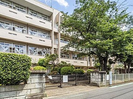千葉市立北貝塚小学校 1175m(徒歩15分)